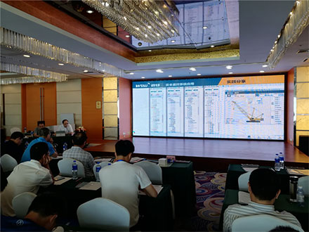 Innealtóir Sinsearach ar mhaoirseacht agus Ionad Cigireachta náisiúnta d'innealra tógála agus iompair