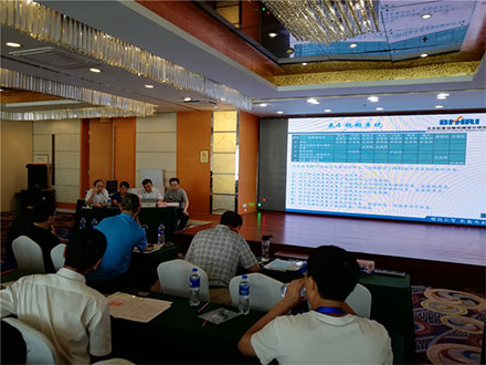 Leas-bhainisteoir Micreicneolaíochta Co, Ltd