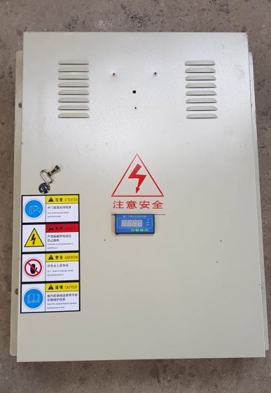 Comh-Aireachta Leictreach