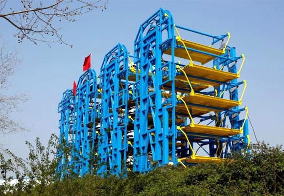 Córas Páirceála Ingearach